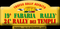 logo rally